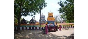 திருவாமூர்